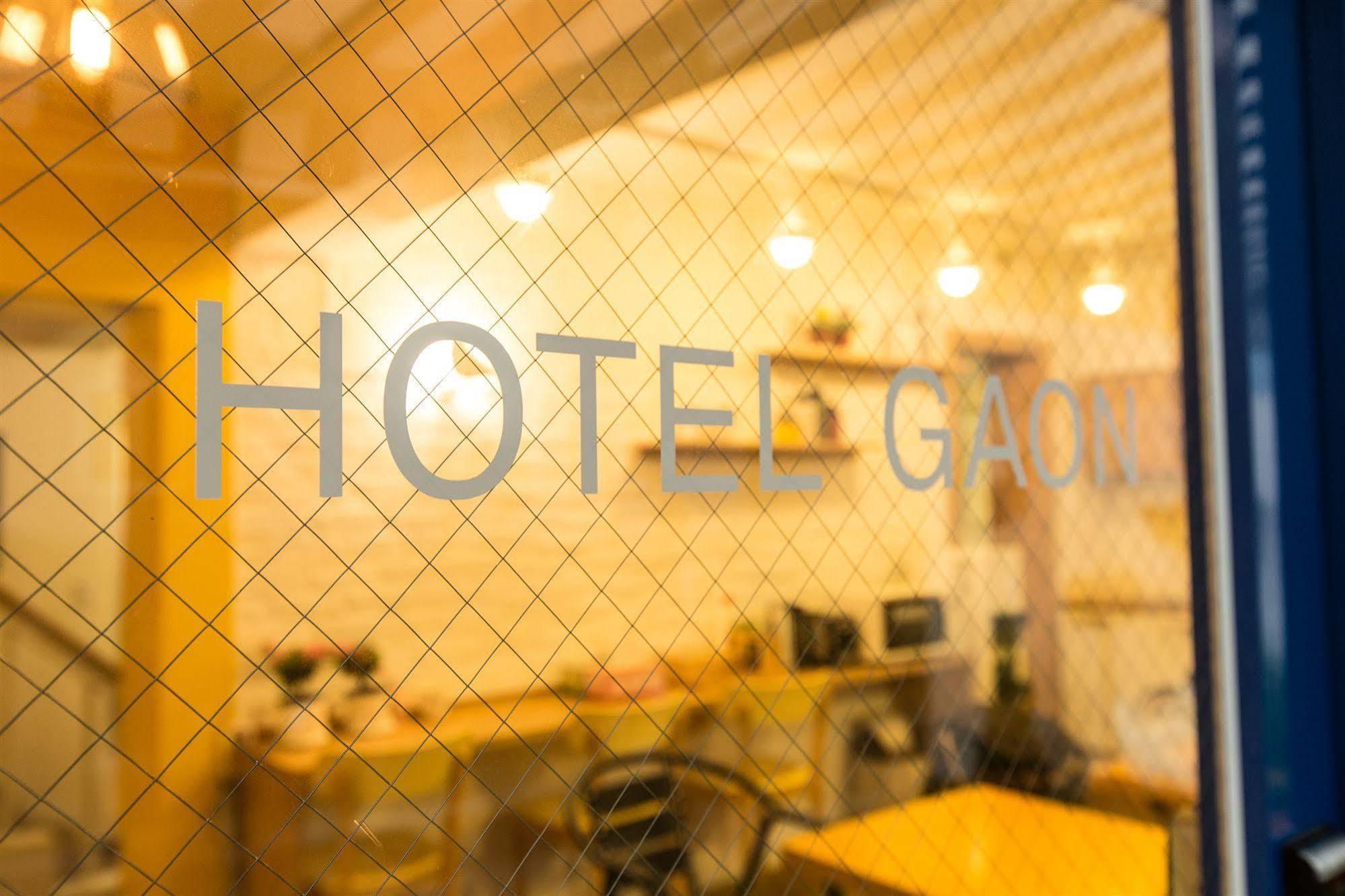 Hotel Gaon Seoul Dongdaemun Seul Exterior foto
